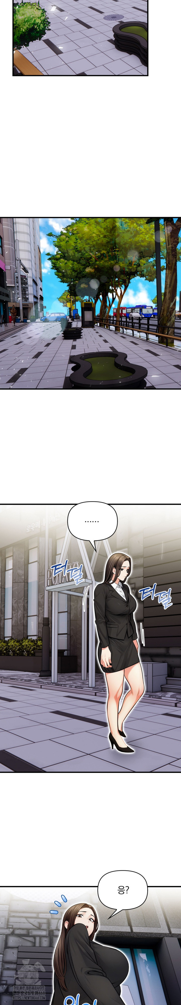 Mission Raw - Chapter 19 Page 25