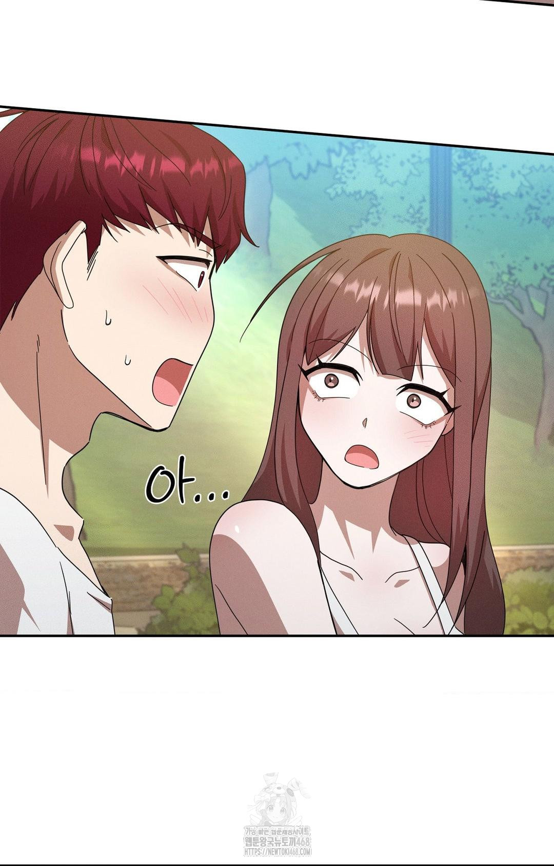 Boyfriend Girlfriend Game Raw - Chapter 13 Page 33