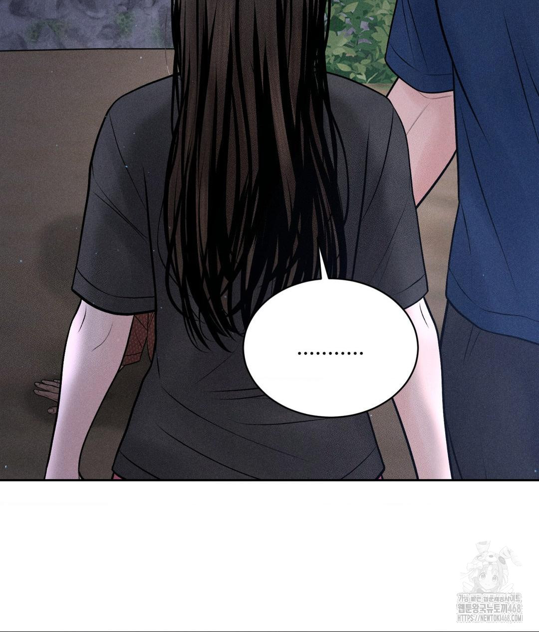 Payment for the Ride Raw - Chapter 19 Page 38