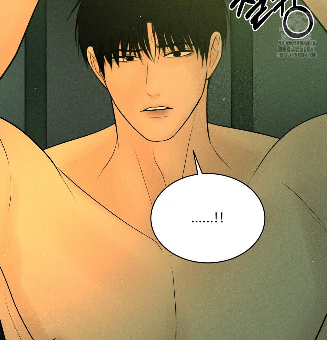 Payment for the Ride Raw - Chapter 40 Page 72