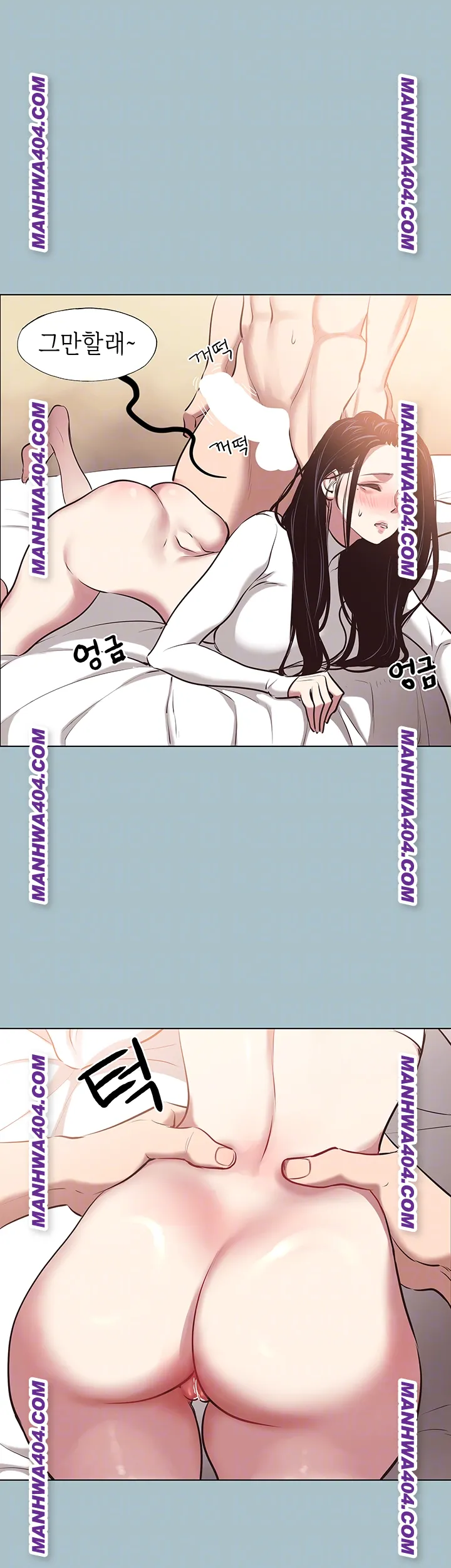 Sorry, I Have No Intention of Dating Raw - Chapter 11 Page 6