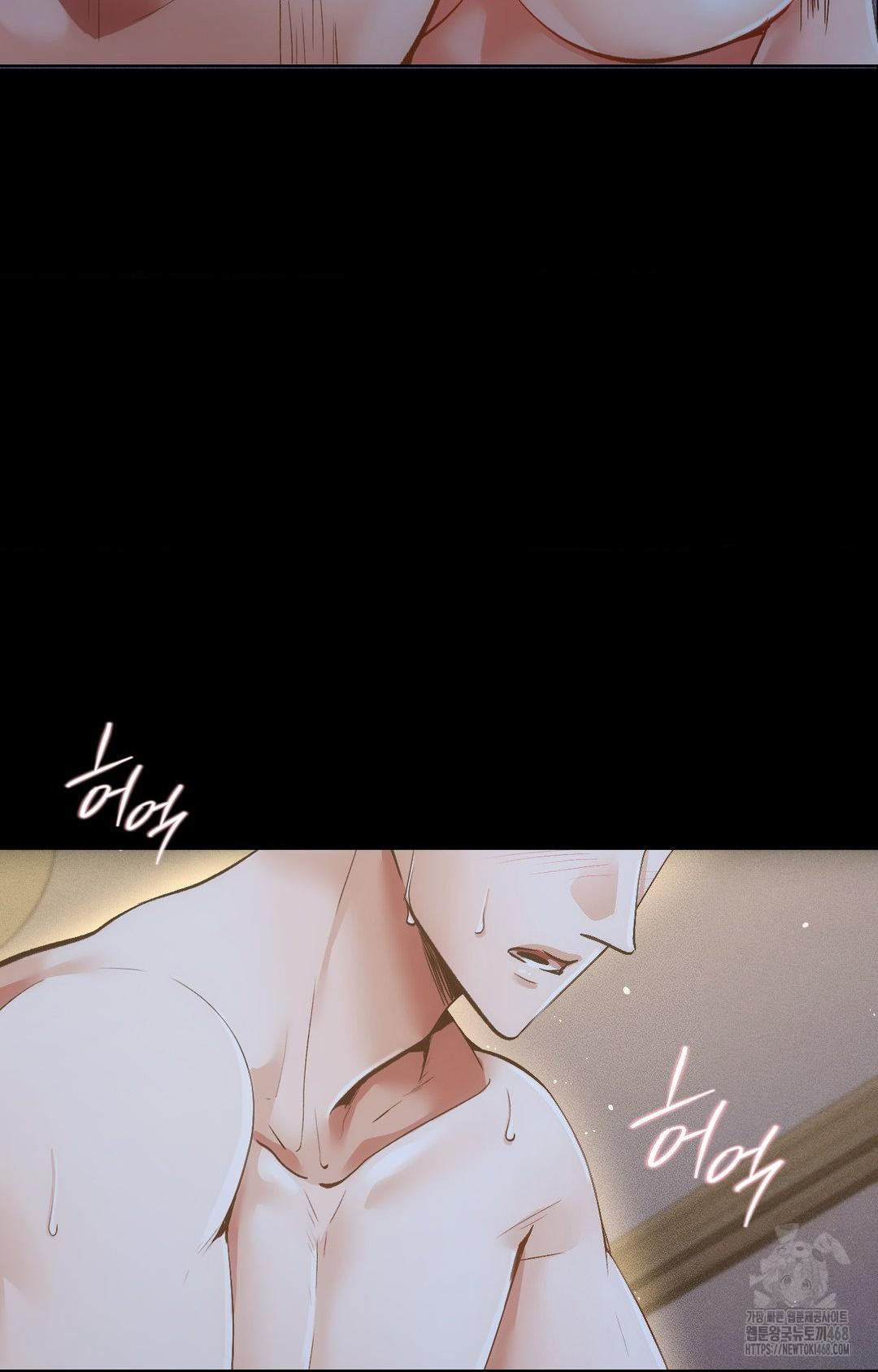 The Harsh Life of Kim Minkyung Raw - Chapter 10 Page 15
