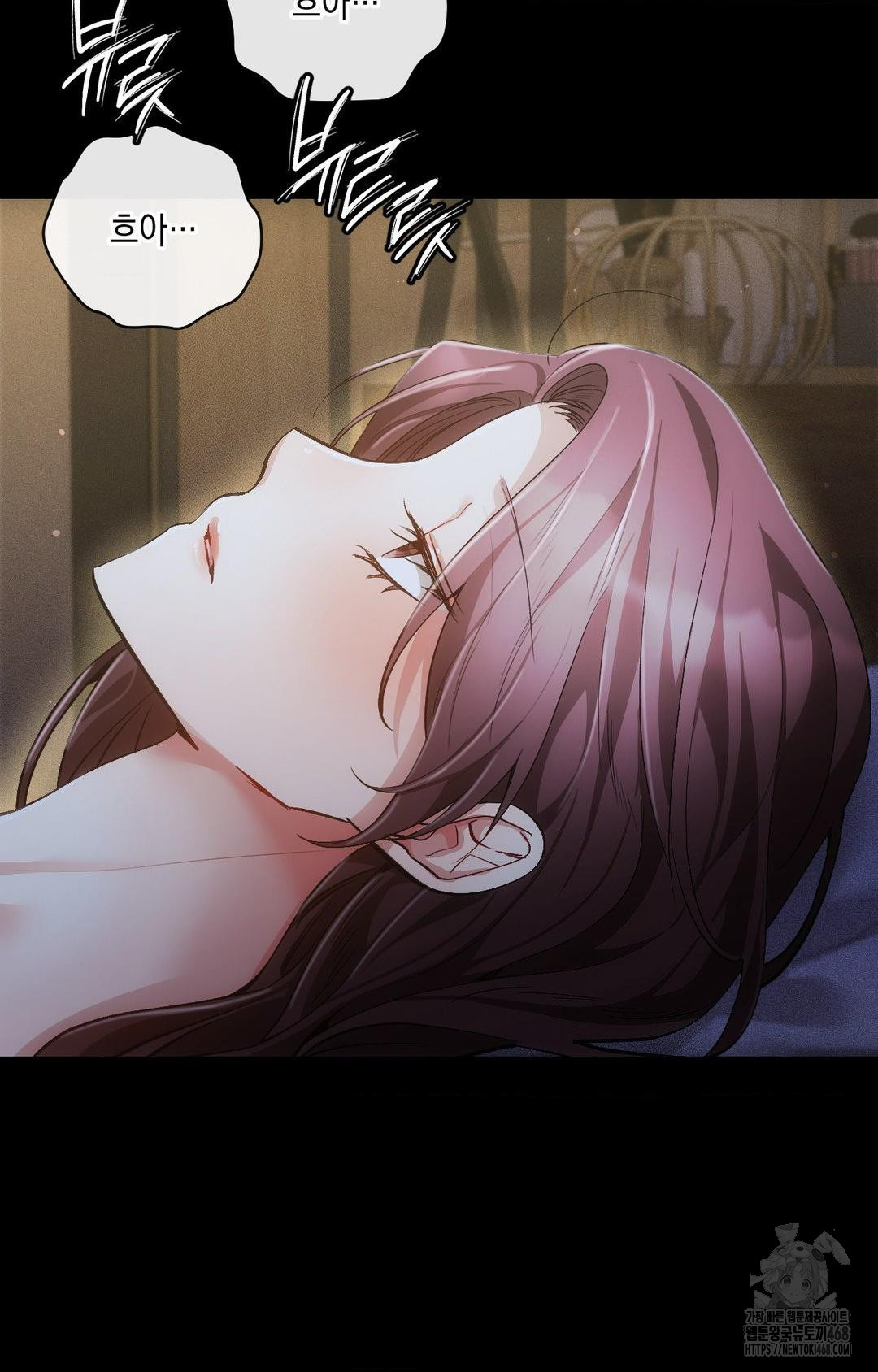 The Harsh Life of Kim Minkyung Raw - Chapter 10 Page 18