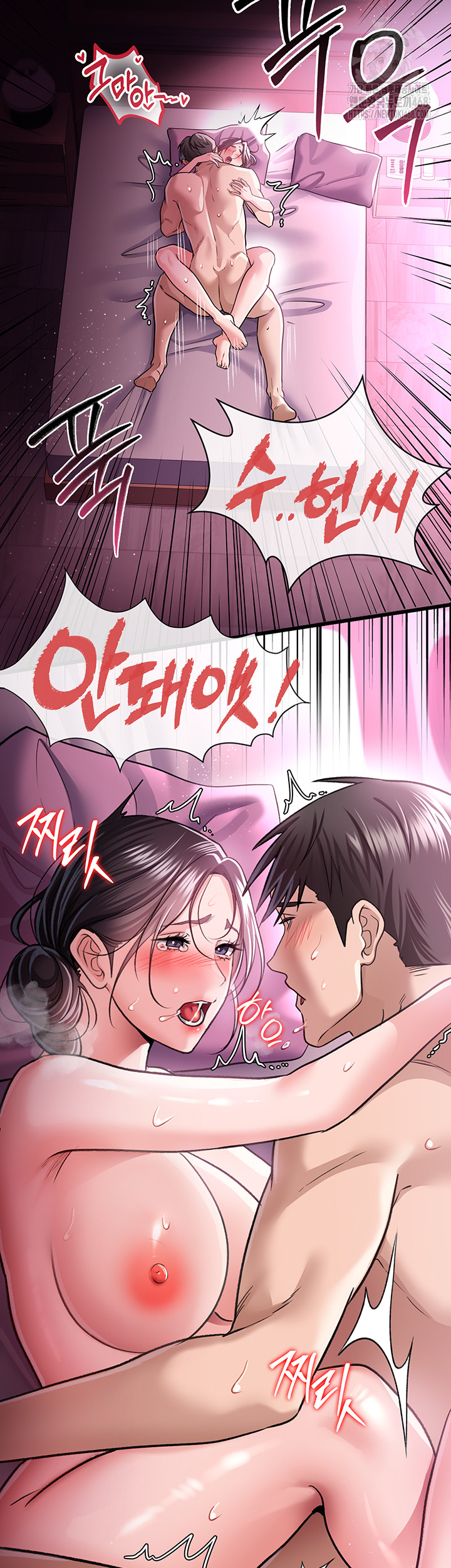 A Dangerous Deal and The Girl Next Door Raw - Chapter 13 Page 28