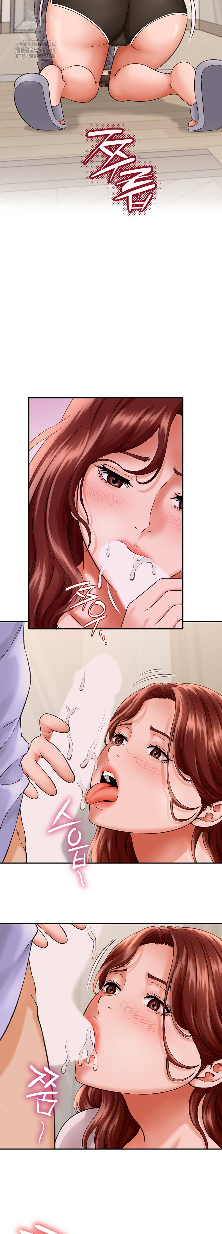 I’ve Come to Share a Secret With My Friend’s Wife Raw - Chapter 3 Page 16