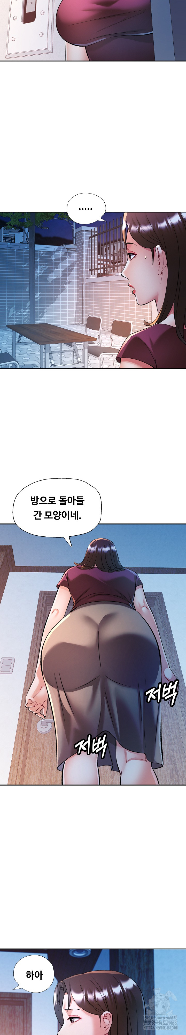 In Her Place Raw - Chapter 102 Page 25