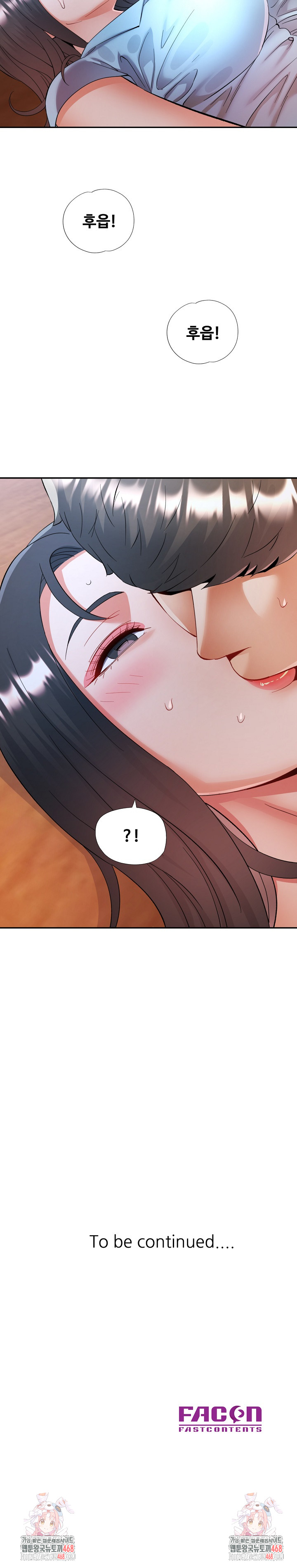 In Her Place Raw - Chapter 113 Page 28