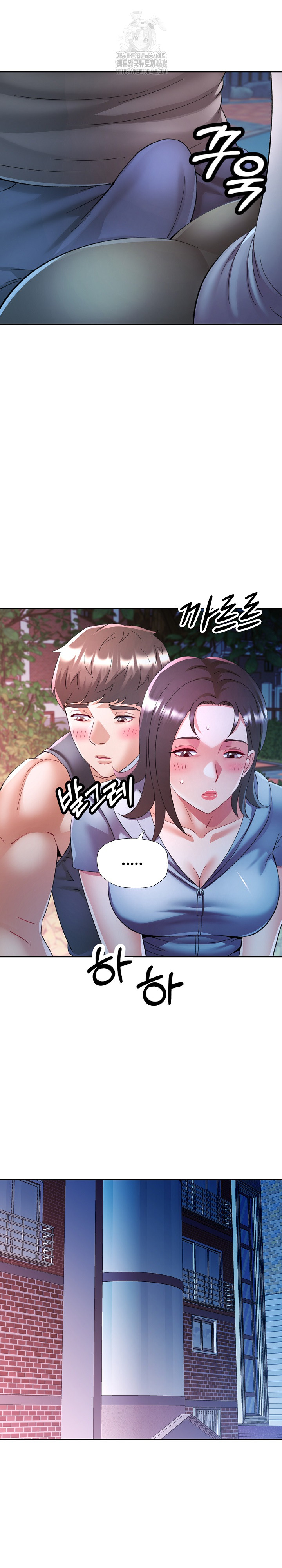 In Her Place Raw - Chapter 120 Page 21