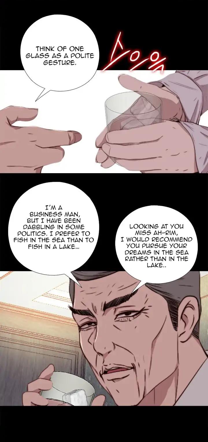 The Girl Next Door - Chapter 61 Page 16