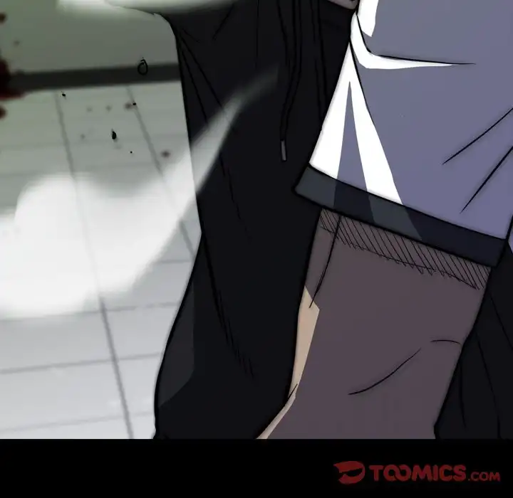 Watch Dog - Chapter 26 Page 57