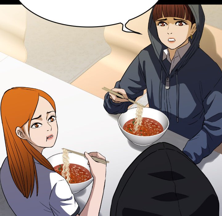 Watch Dog - Chapter 29 Page 22