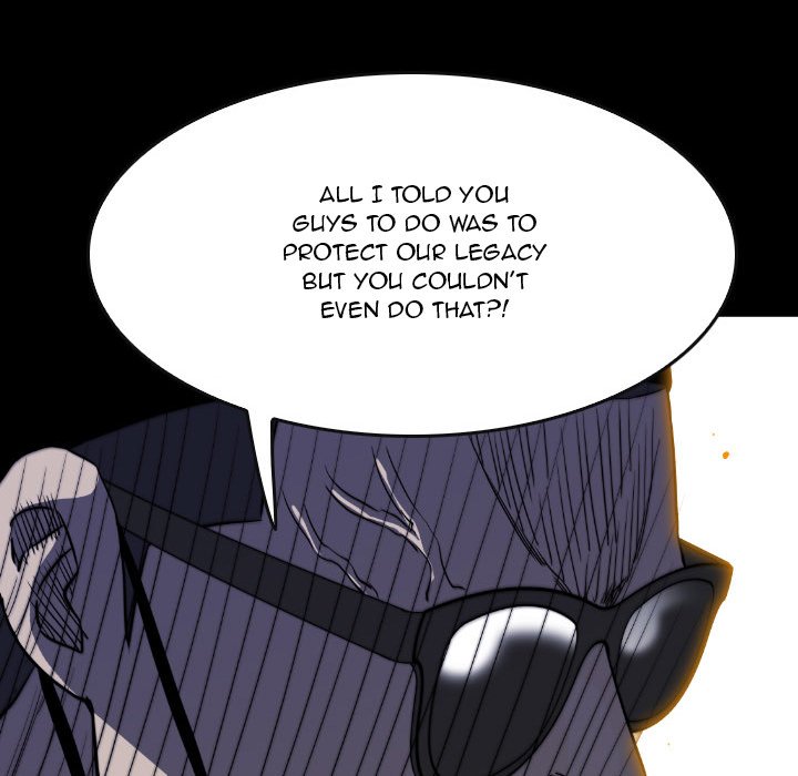 Watch Dog - Chapter 50 Page 97