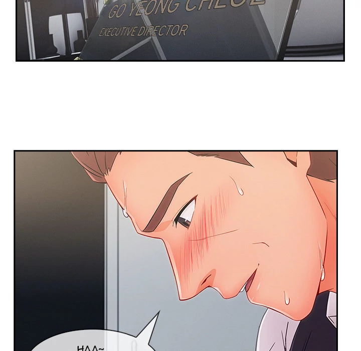 Lady Long Legs - Chapter 48 Page 6