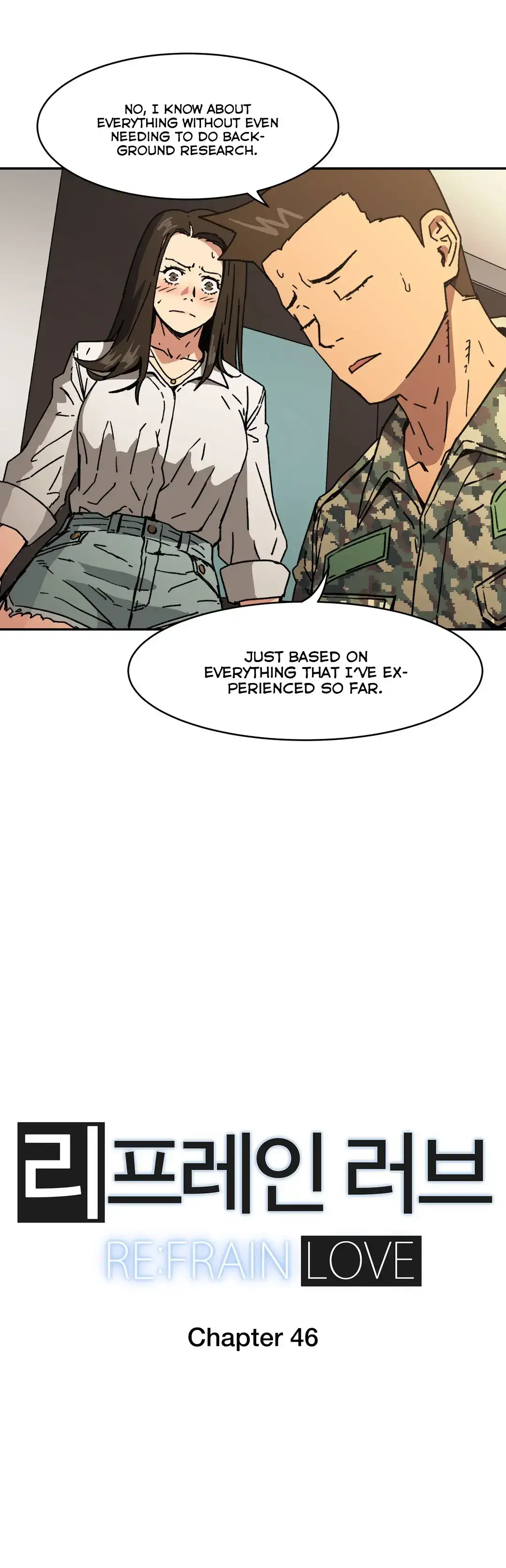 Refrain Love - Chapter 46 Page 4