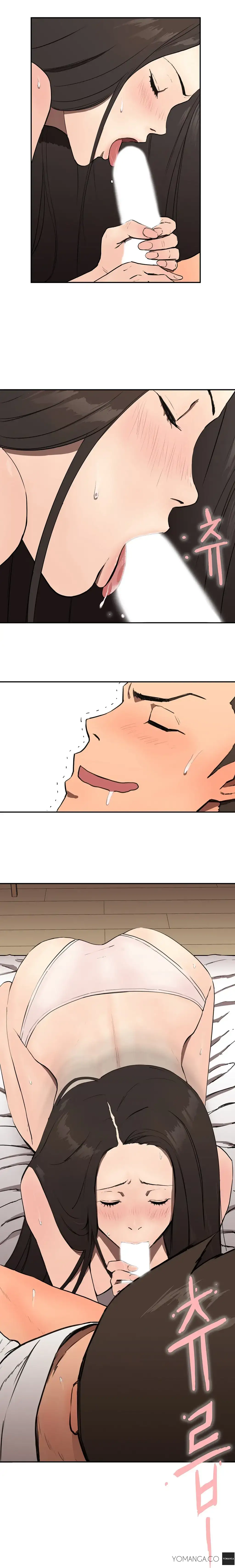 Refrain Love - Chapter 5 Page 24