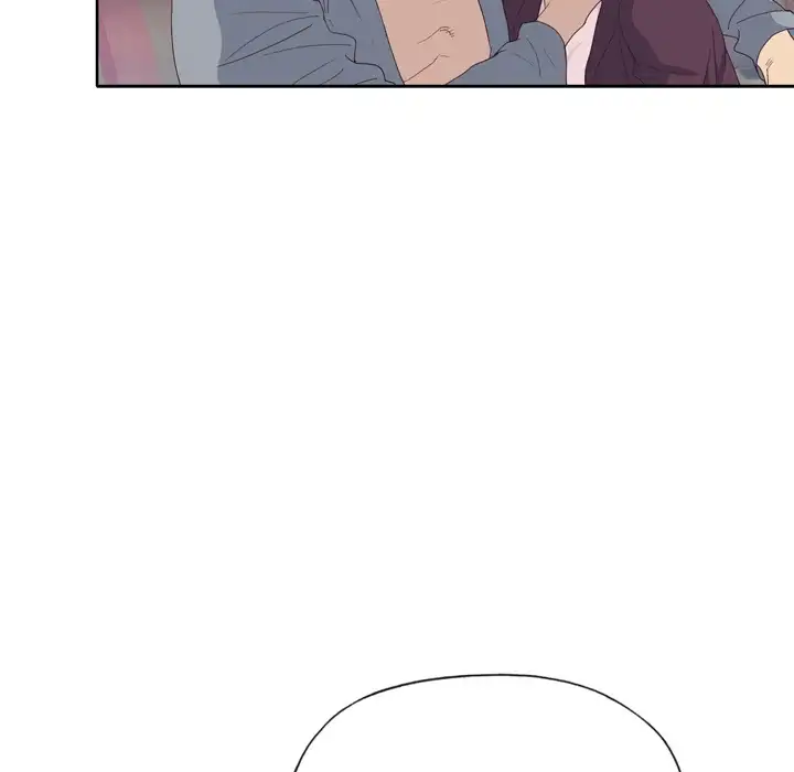 Tighty Lady - Chapter 27 Page 15