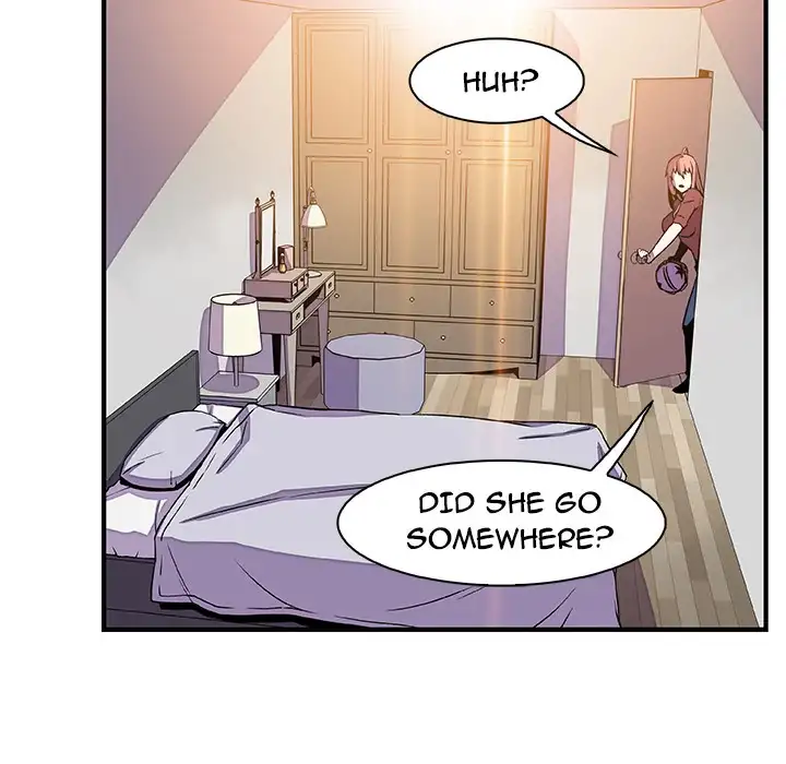 Our Complications - Chapter 24 Page 24