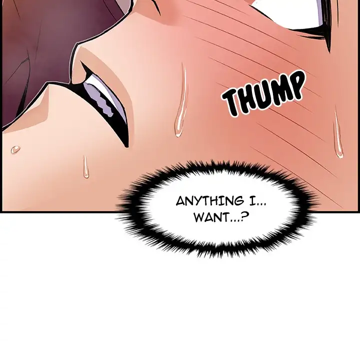 Our Complications - Chapter 24 Page 61