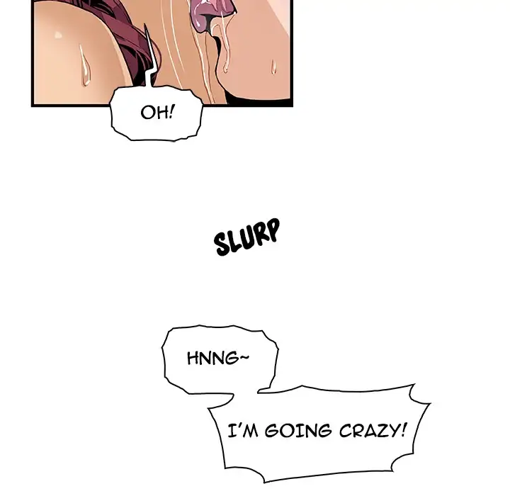 Our Complications - Chapter 36 Page 82