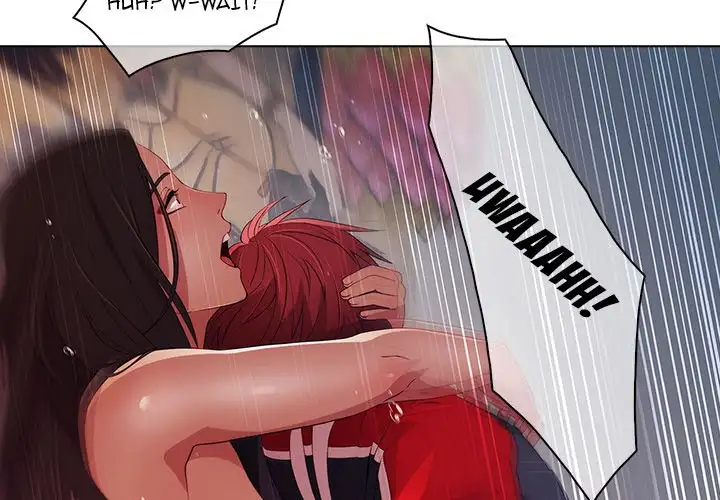 Butterfly Dream - Chapter 23 Page 3