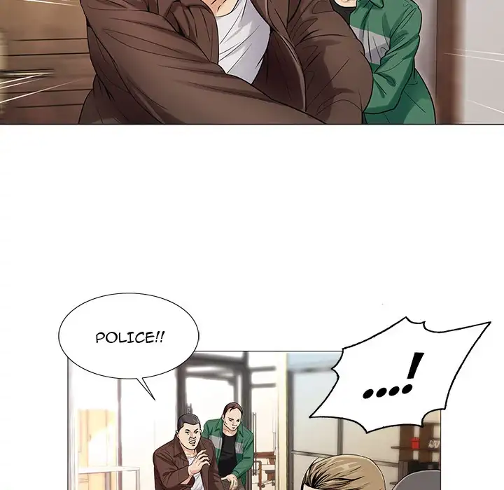 Jeopardy - Chapter 17 Page 73