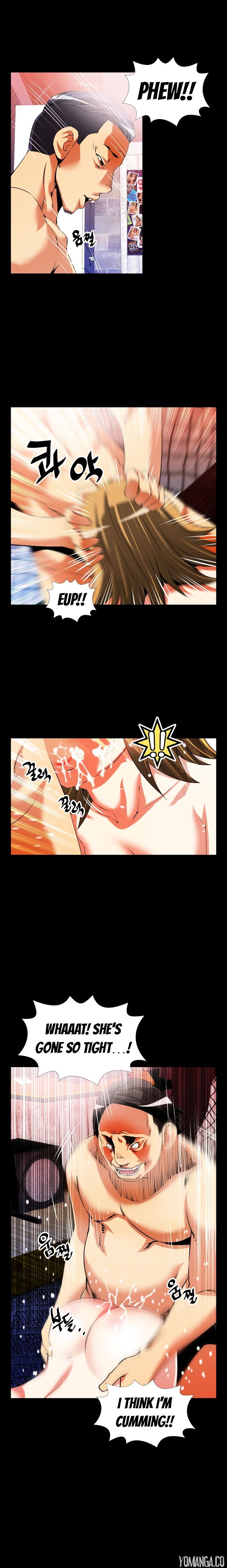 Love Parameter - Chapter 49 Page 12