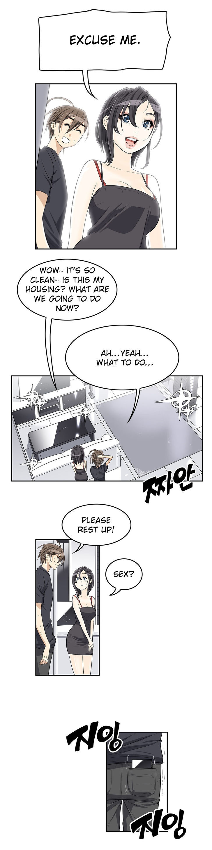 Pervert Club - Chapter 10 Page 11