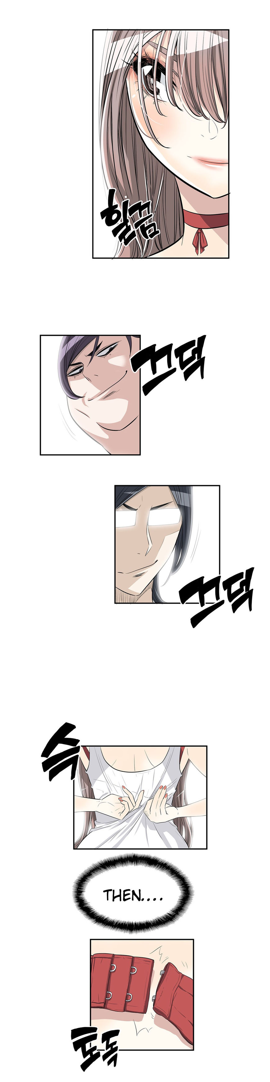 Pervert Club - Chapter 18 Page 18