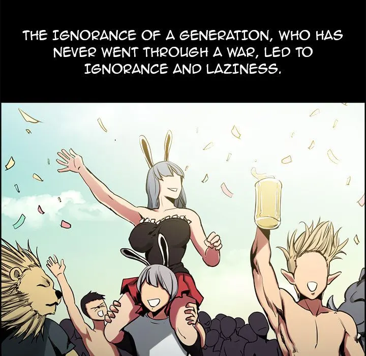 Erostica - Chapter 28 Page 19