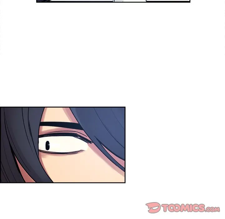 Erostica - Chapter 9 Page 29