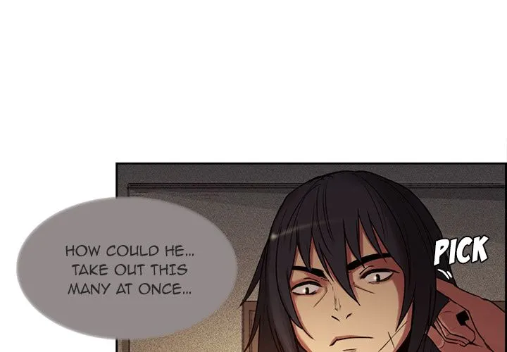 Erostica - Chapter 9 Page 3