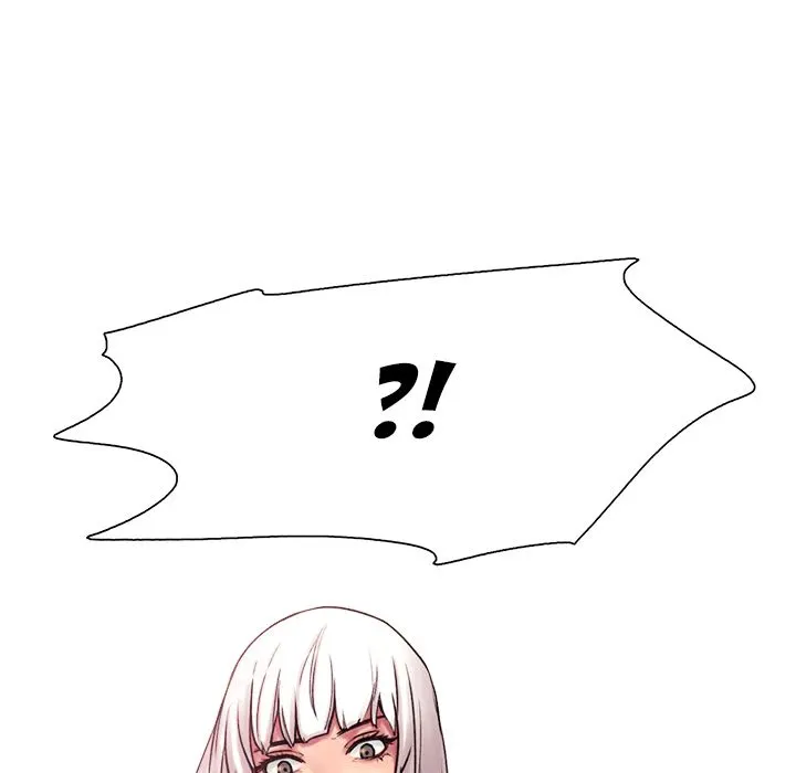 Erostica - Chapter 9 Page 38