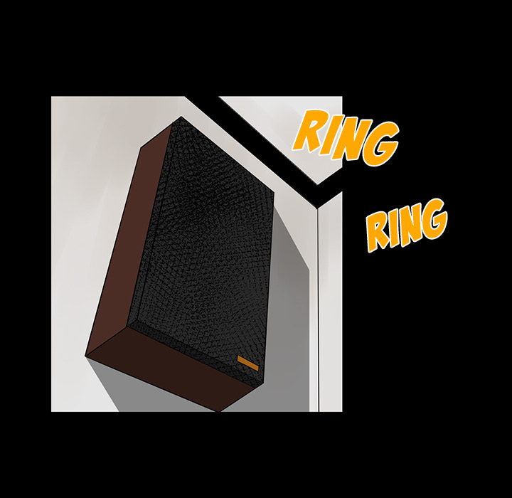 The Inheritance - Chapter 2 Page 20