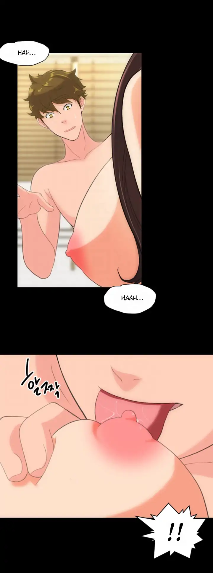 An Adult’s Experiences - Chapter 29 Page 17