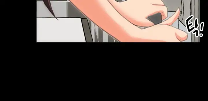 An Adult’s Experiences - Chapter 29 Page 32