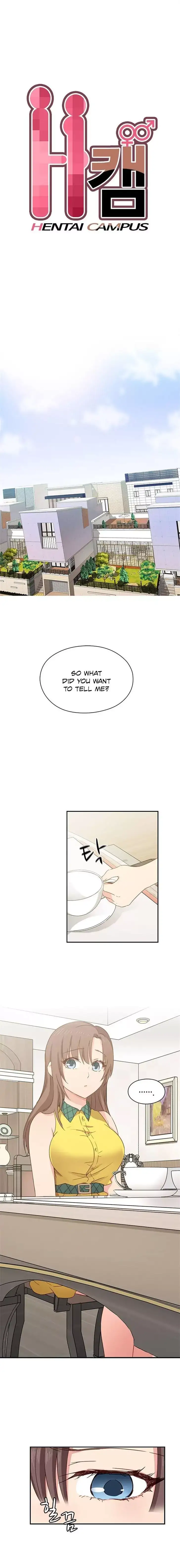 H-Campus - Chapter 33 Page 1