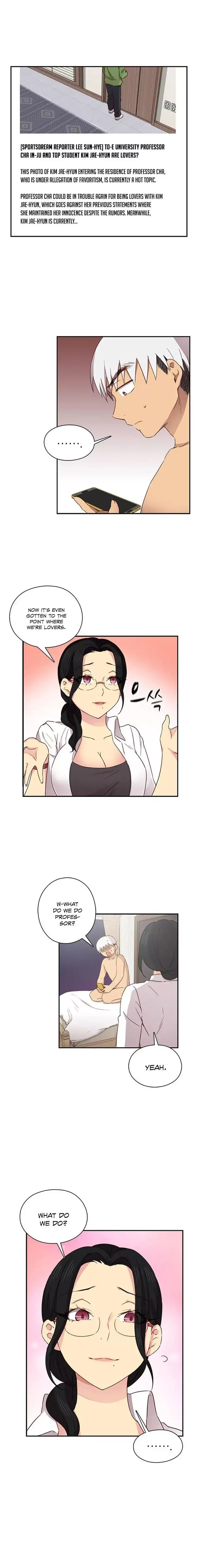 H-Campus - Chapter 33 Page 12