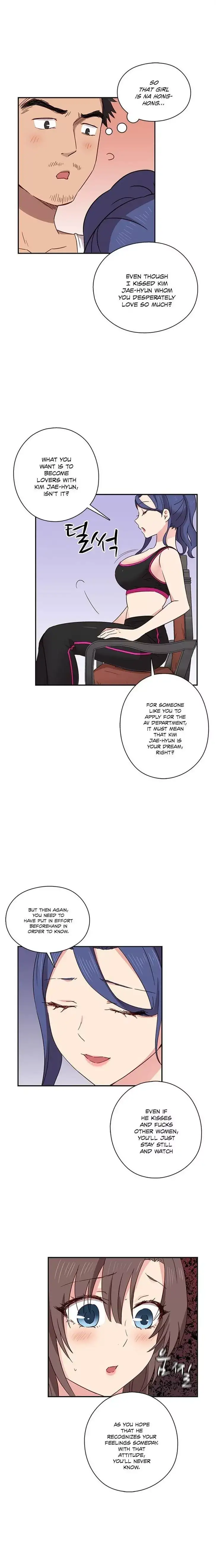 H-Campus - Chapter 33 Page 8