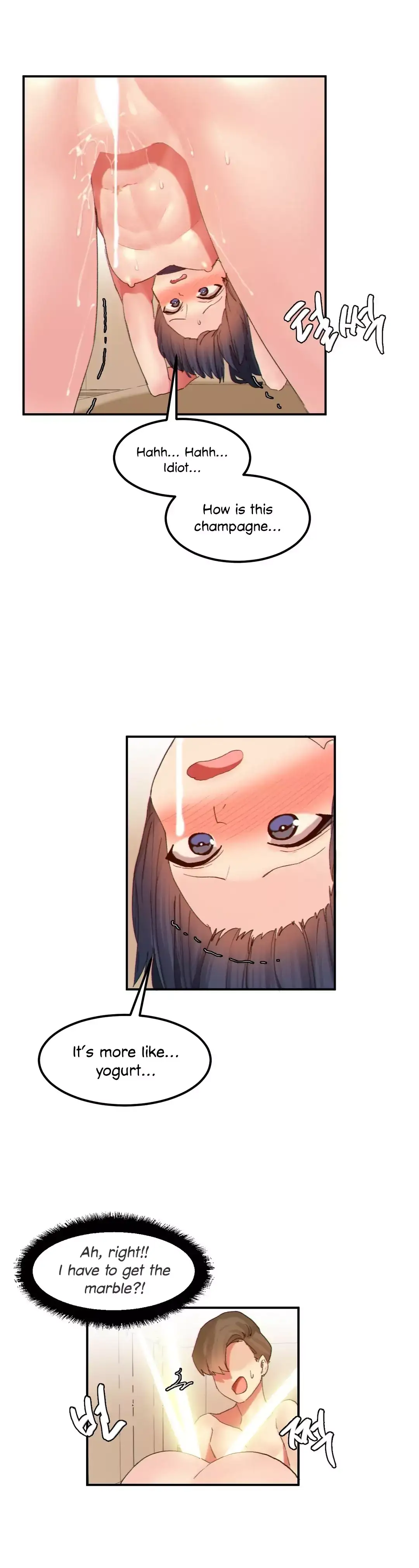 Hahri’s Lumpy Star - Chapter 20 Page 15