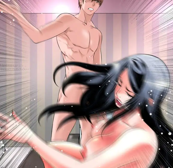 Beyond Imagination - Chapter 17 Page 17