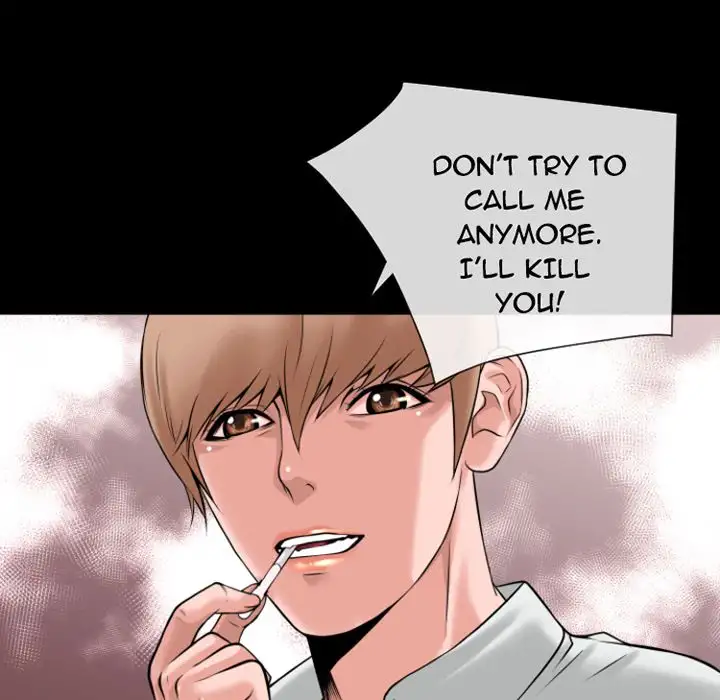 Beyond Imagination - Chapter 17 Page 25