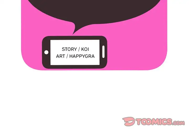 My Friend’s Dad - Chapter 23 Page 2