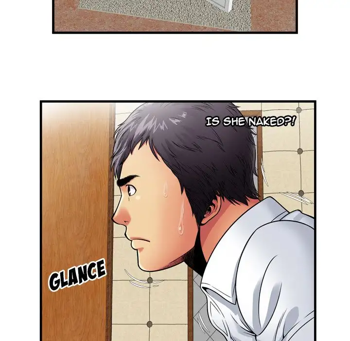 My Friend’s Dad - Chapter 31 Page 20