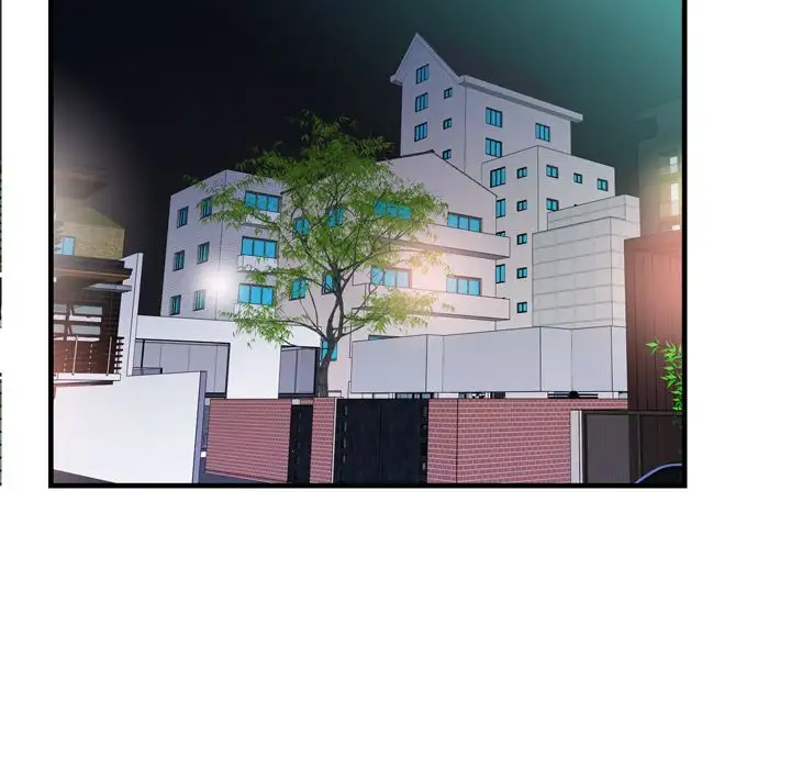 My Friend’s Dad - Chapter 49 Page 77