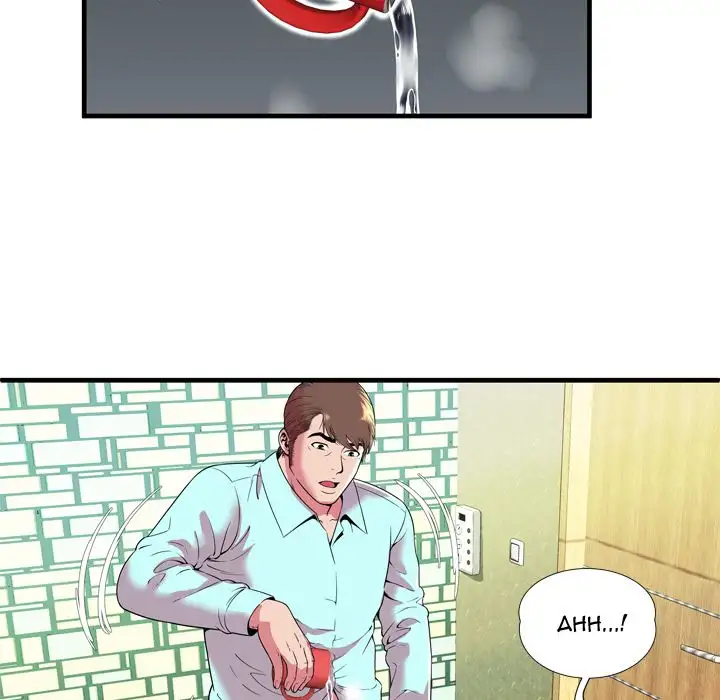 My Friend’s Dad - Chapter 65 Page 10