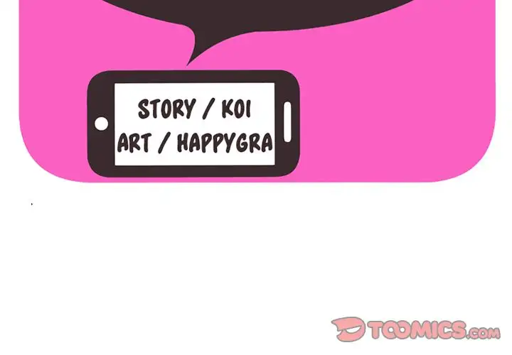 My Friend’s Dad - Chapter 65 Page 2