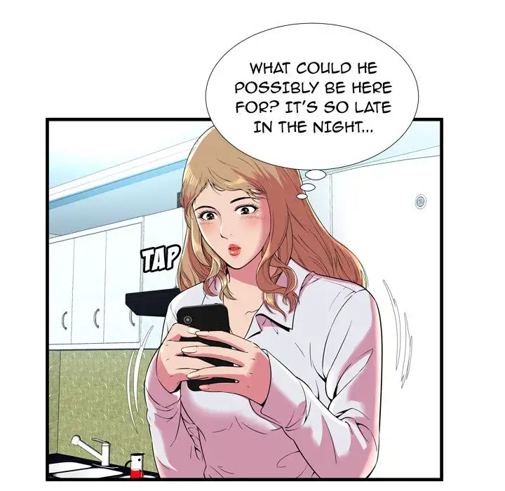 My Friend’s Dad - Chapter 65 Page 24