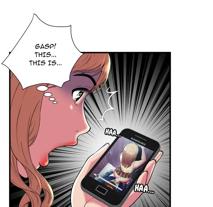 My Friend’s Dad - Chapter 65 Page 25