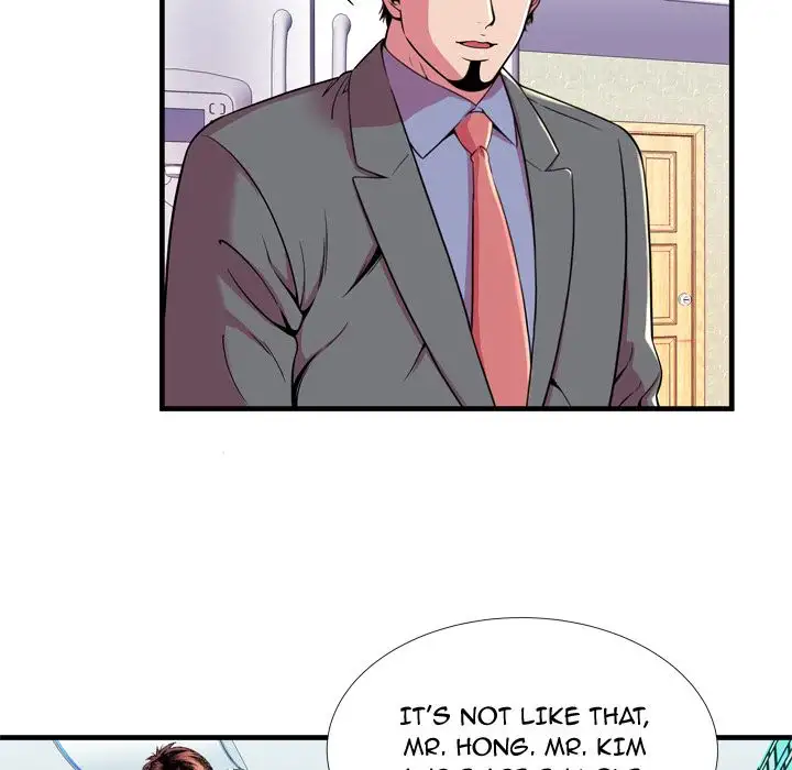 My Friend’s Dad - Chapter 65 Page 32