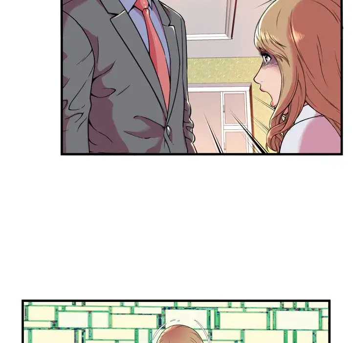 My Friend’s Dad - Chapter 65 Page 46